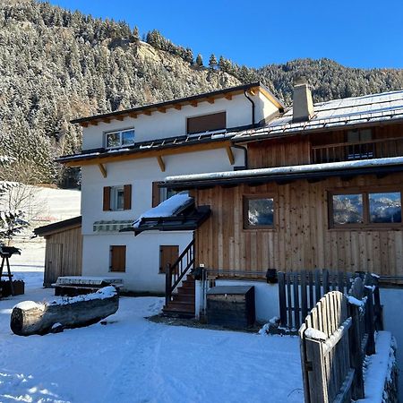 Chalet Vernel Канацеи Экстерьер фото